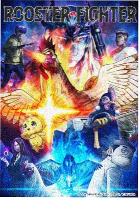 随心影视片单纸质星图动画画面